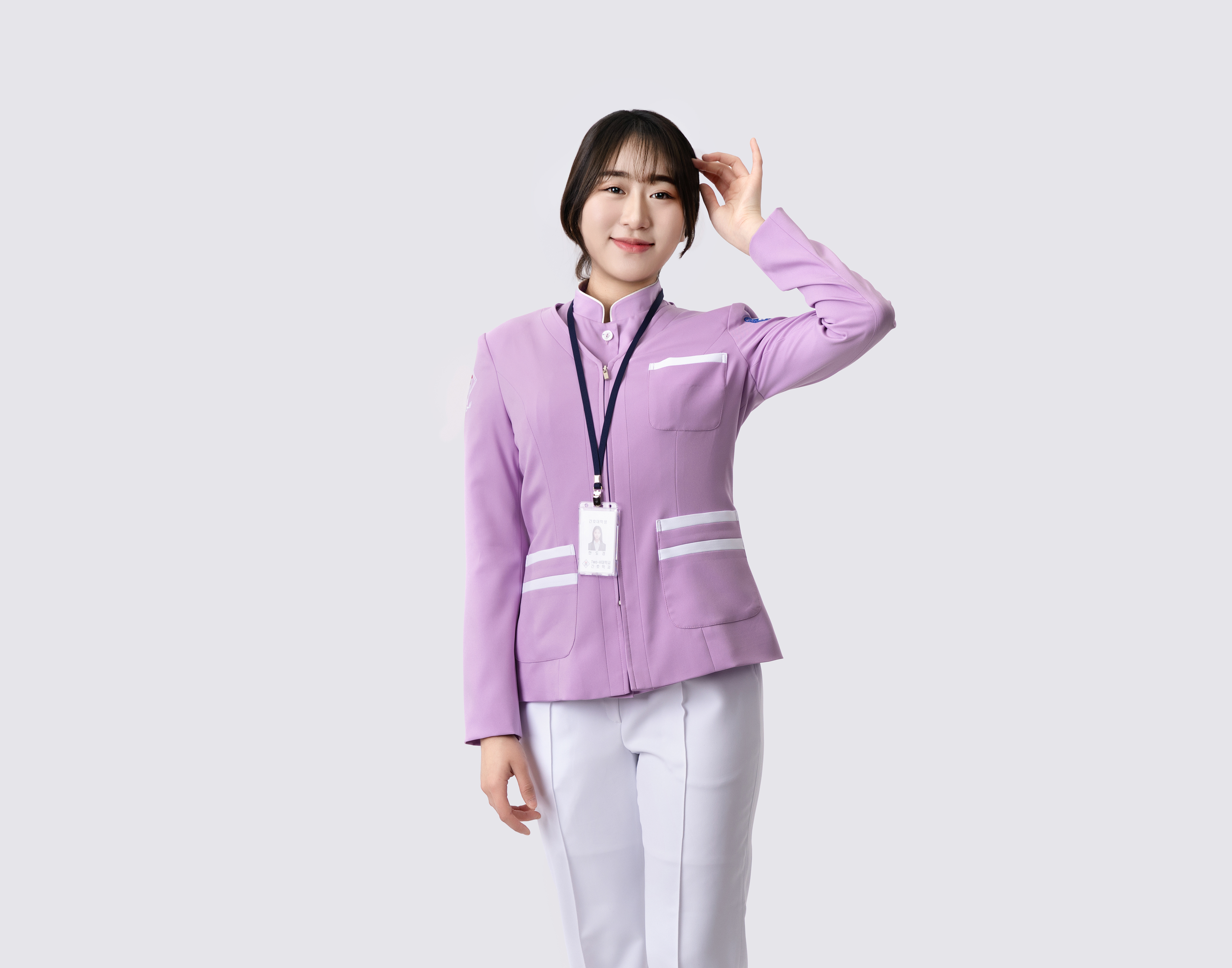 대학교
