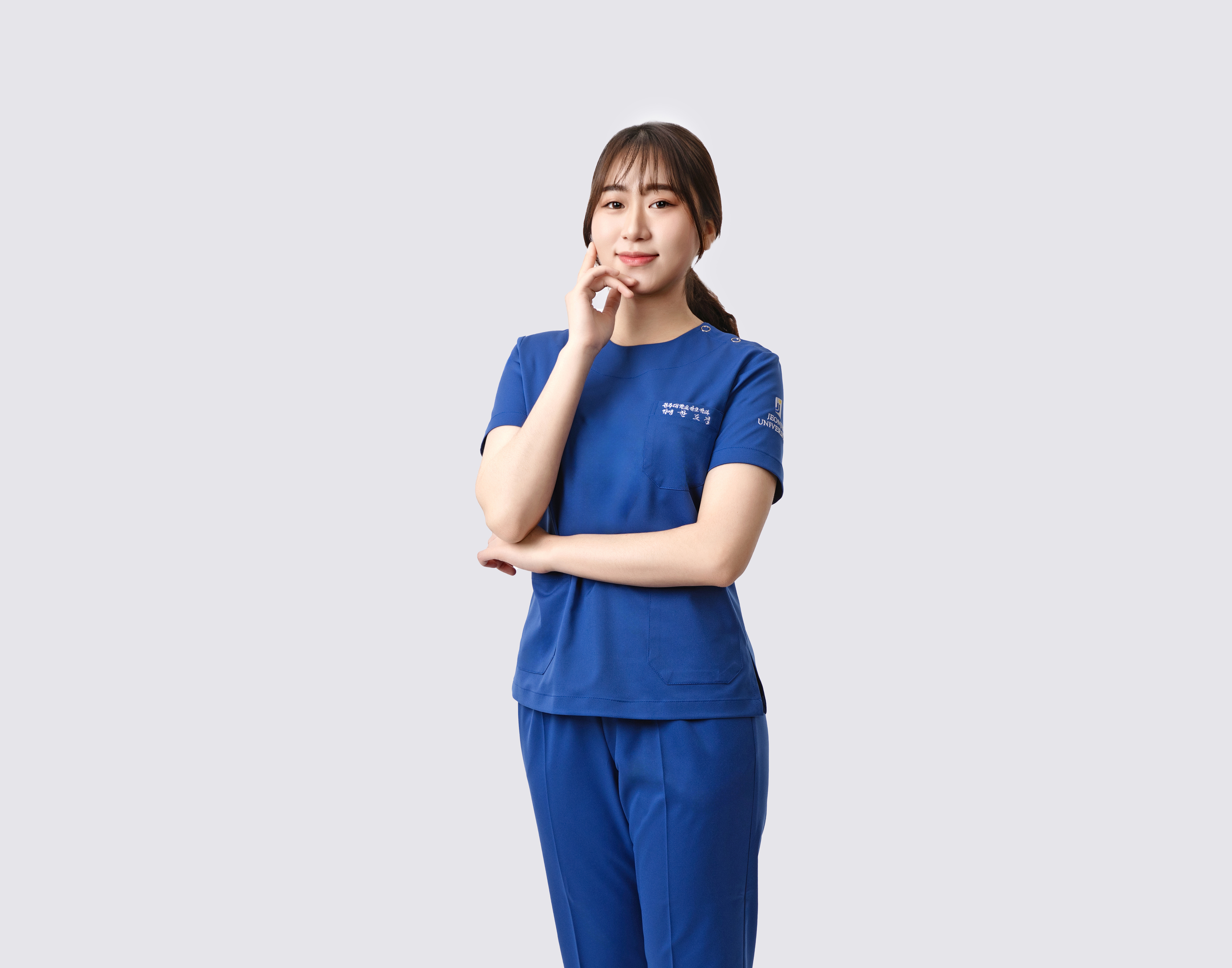 대학교